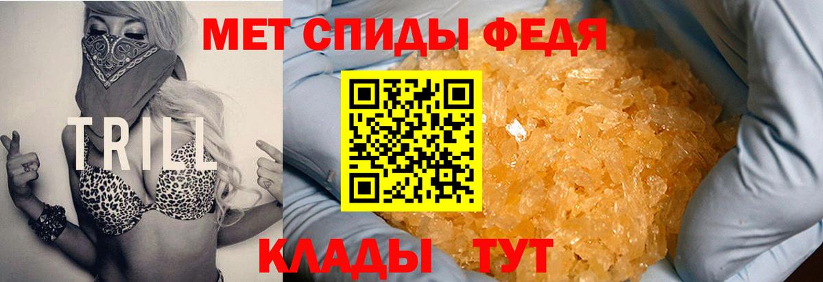 Воскресенск  Amphetamine VHQ  Амфетамин  Вход с VPN 