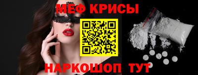 марки nbome Шахты