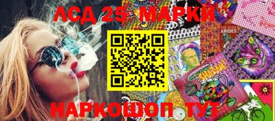 apvp Шебекино