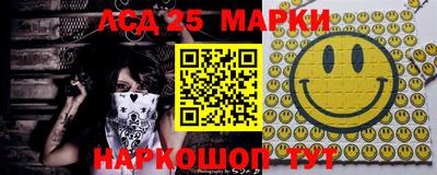 apvp Шебекино