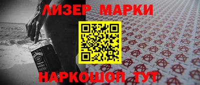 apvp Шебекино