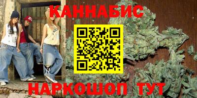 apvp Шебекино
