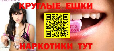 apvp Шебекино