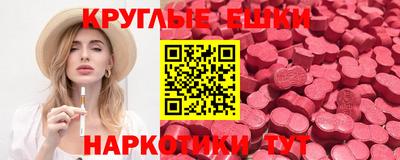 apvp Шебекино