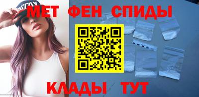 марки nbome Шахты