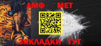 марки nbome Шахты