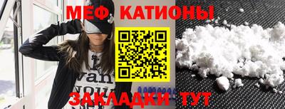 apvp Шебекино