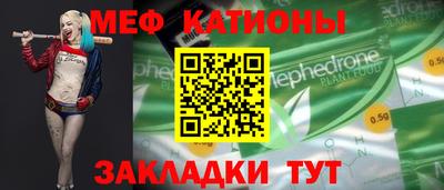 марки nbome Шахты